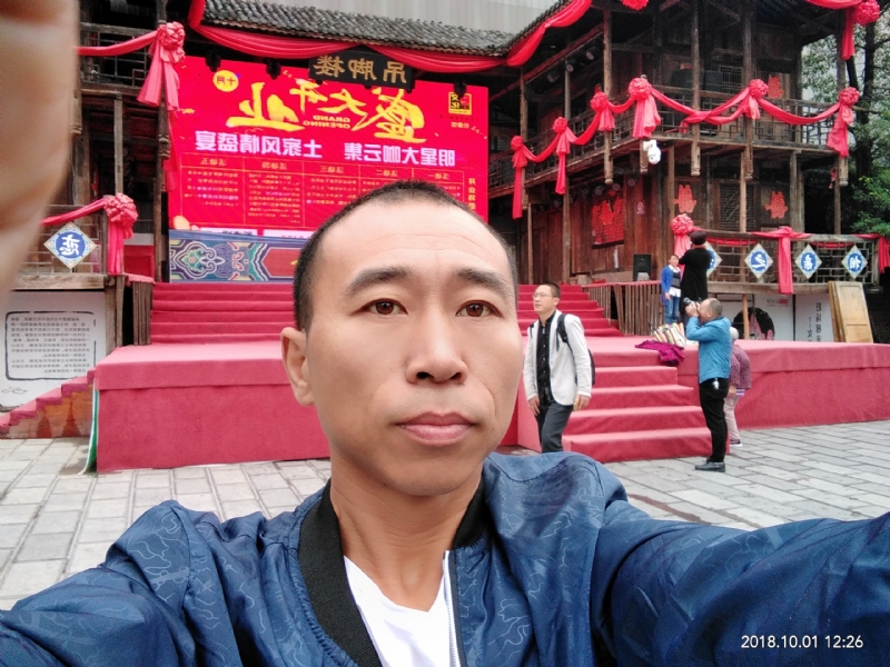 快乐每一天的第一张照片--恩施闪婚服务中心